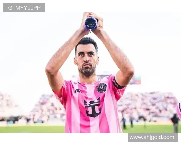 迈阿密国际将在周日美职联赛后为布斯克茨举办特别纪念仪式 迈阿密国际将在周日美职联赛后为布斯克茨举办特别纪念仪式