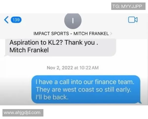 阴阳合同内幕揭秘小卡经纪人也参与其中并非卡舅独断 阴阳合同内幕揭秘小卡经纪人也参与其中并非卡舅独断