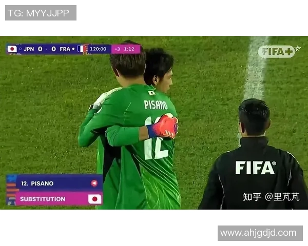 日本U20在加时赛被法国绝杀球员痛苦瘫倒赛场泪如雨下 日本U20在加时赛被法国绝杀球员痛苦瘫倒赛场泪如雨下