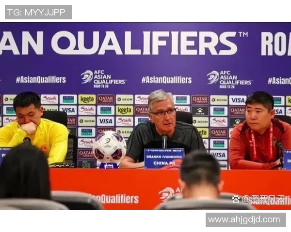 伊万谈球队大名单调整球员失去位置因竞争对手实力更强