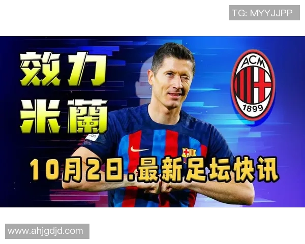 莱万静待巴萨未来决定将影响下赛季职业规划 莱万静待巴萨未来决定将影响下赛季职业规划