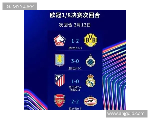 曼联将获得50二转分成巴萨热刺国米马竞均对格林伍德表示关注 曼联将获得50二转分成巴萨热刺国米马竞均对格林伍德表示关注