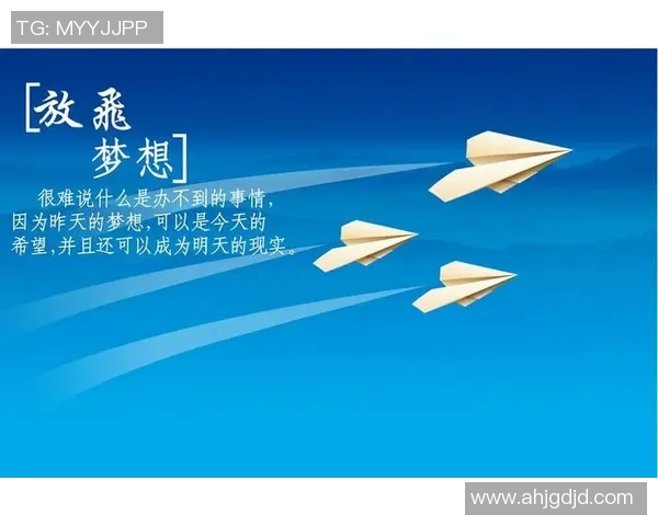 库明加谈未来心态：当下的选择决定明天的方向