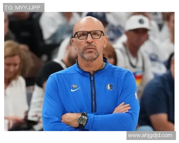 基德强调球队需改正对投篮犯规的坏习惯以提升竞争力