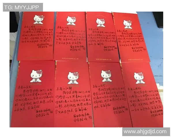 贺信传情寄祝福庆祝佳节共迎美好未来的温馨寄语 贺信传情寄祝福庆祝佳节共迎美好未来的温馨寄语