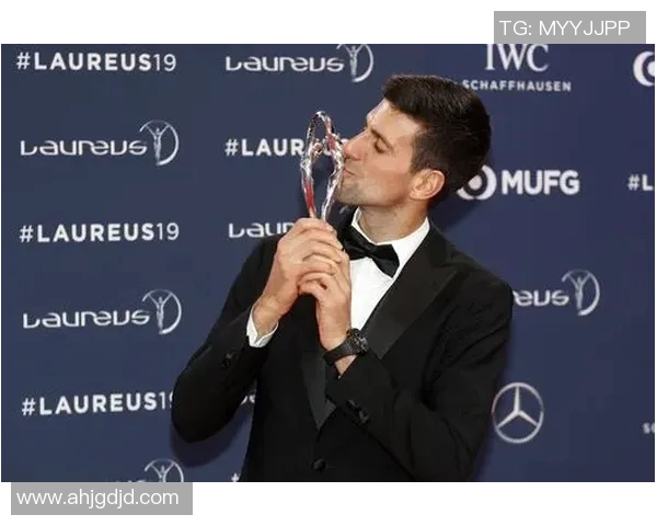 蒂亚戈正式成为劳伦斯体育公益基金会大使助力青少年体育发展 蒂亚戈正式成为劳伦斯体育公益基金会大使助力青少年体育发展