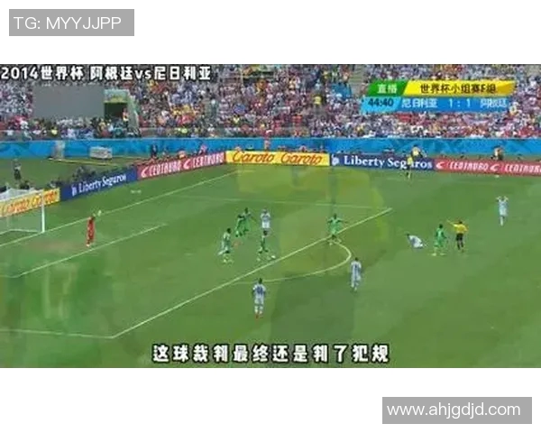 梅西梅开二度锁定胜局纳什维尔门将扑救失误致失球