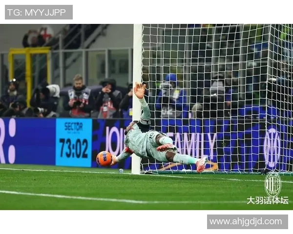 迈尼昂成功扑出恰20点球展现心理博弈技巧有效干扰对手节奏