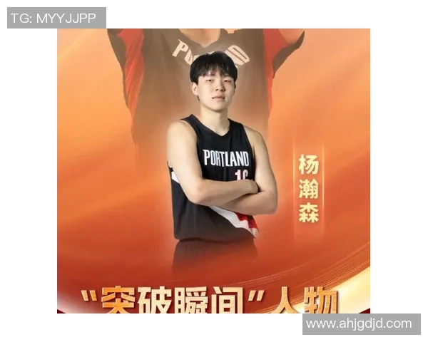 杨瀚森反思五次失误经历追求创新却未能帮助球队 杨瀚森反思五次失误经历追求创新却未能帮助球队