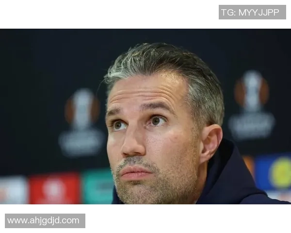 范佩西执教危机加剧费耶诺德连续四场不胜荷甲积分差距扩大至11分