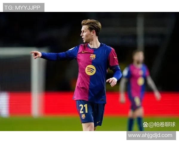 德容在巴萨西甲出战193场仅次于科库成为队史荷兰球员之最