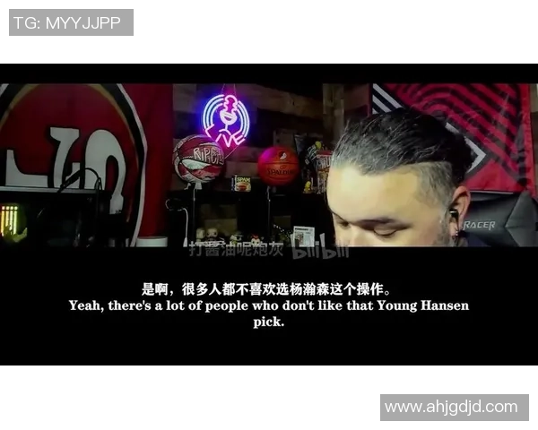 拓媒评论:杨瀚森有望逆袭克里斯穆雷或成选秀失误典型 拓媒评论:杨瀚森有望逆袭克里斯穆雷或成选秀失误典型