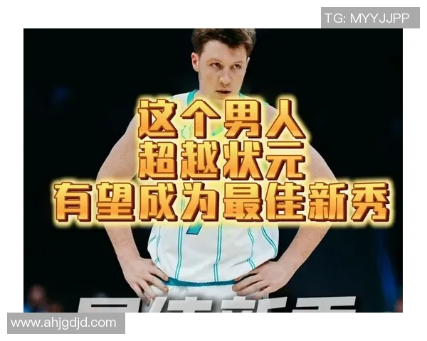 克尼佩尔逆袭登顶新秀榜埃奇库姆紧随其后哈珀强势入围新秀行列